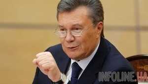 Януковичу и Лавриновичу сообщили о подозрении в захвате власти путем конституционного переворота