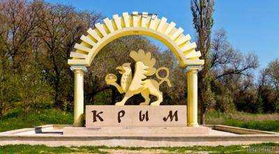 "Власти" Крыма заявили об очередной проблеме