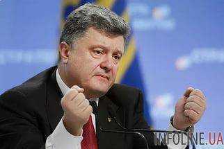 Порошенко заявил, что Украина выбралась из кризиса