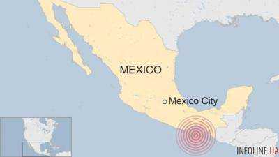 На южном побережье Мексики произошло самое мощное с 1985 года землетрясение