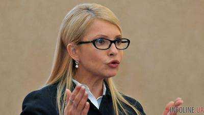 Тимошенко намерена поехать в Польшу и поддержать Саакашвили