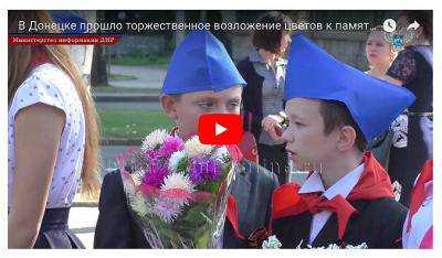 Назад в СССР: душераздирающее зрелище школьников на оккупированном Донбассе