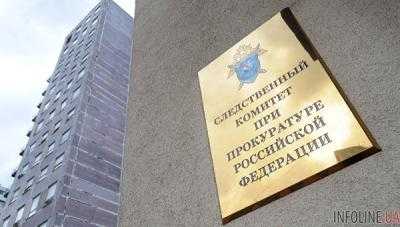 Следственный комитет России открыл более 30 уголовных дел в отношении участников АТО – пресс-секретарь Генштаба ВСУ