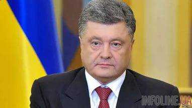 Президент: Украина сейчас переживает ответственный период борьбы с российской агрессией
