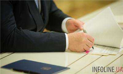 Порошенко подписал закон о налогообложении доходов нерезидентов