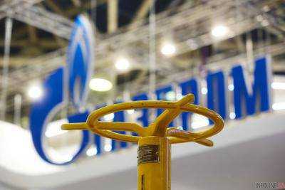 «Газпром» просит Украину увеличить транзит газа из-за ремонта газопровода «Северный поток»