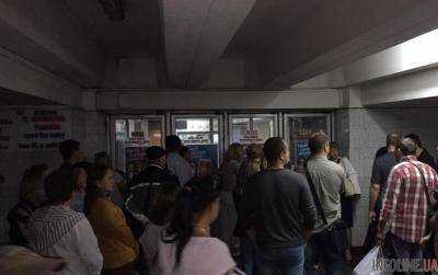 Четыре станции столичного метро, которые закрывали из-за задымления, возобновили работу