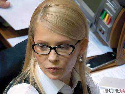 Юлию Тимошенко включили в базу данных сайта "Миротворец"