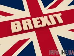 Глава Европарламента: Лондон должен решить будущее отношений Британии и ЕС