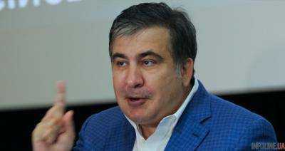 Саакашвили намерен инициировать процедуру импичмента.Видео