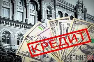 В оккупированном Крыму приняли "закон" о списании кредитов взятых в украинских банках