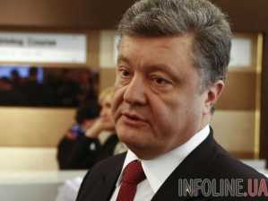 Порошенко заявил о восстановлении украинской экономики