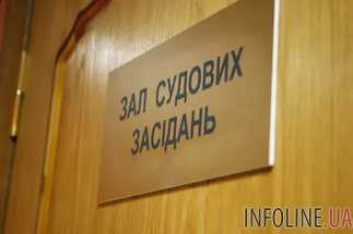 Адвокат Януковича объявил отвод секретарю судебного заседания
