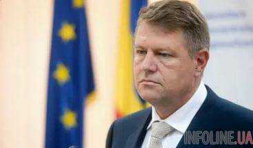 Президент Румынии отменил визит в Украину