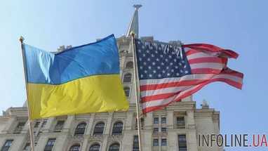 США еще не приняли решение о поставках оружия Украине