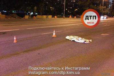 В Киеве в результате ДТП погиб пешеход
