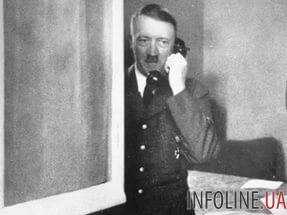 Телефонную книгу Гитлера продали на аукционе
