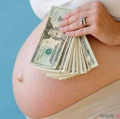 В Украине изменили правила выплаты денег при рождении ребенка