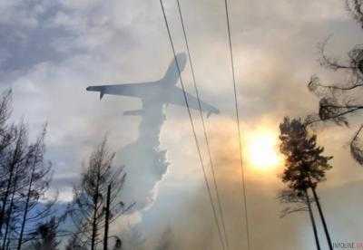 Авиация совершила 11 сбросов воды на очаги пожара в Калиновке