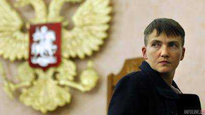 Москаль – Савченко: За "базар" треба відповідати