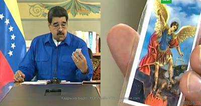 Н.Мадуро попросил у архангела Михаила защиты от "демонов"