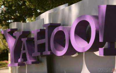 В 2013 году из-за кибератаки были похищены данные трех млрд пользователей Yahoo