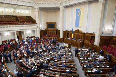 Законопроект о реинтеграции Донбасса расширяет полномочия ВГА