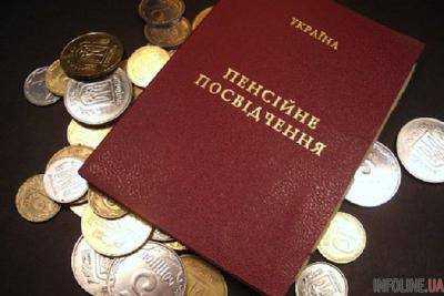 Пенсии украинцам пересчитают по единым правилам