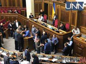 Рада приняла президентский законопроект о мирном урегулировании ситуации на Донбассе