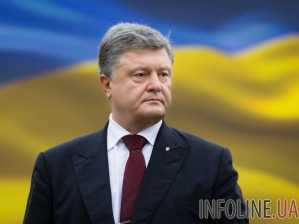 Порошенко: Законы относительно Донбасса укрепляют правовую базу для применения ВСУ