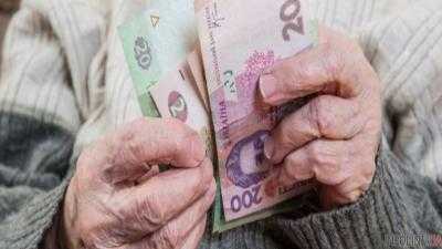 Пенсионеры Украины получат перечисленные пенсии до 25 октября