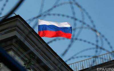 В Раде появился законопроект о запрете поездок в Россию