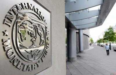 Украина прекращает сотрудничество с МВФ: названа дата