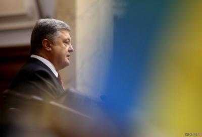 Порошенко прокомментировал заявление Земана о "продаже Крыма"