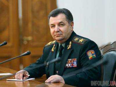 Главное за ночь: кровавый дебош АТОшников и причина отставки Полторака