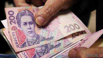 Пенсионная лотерея. Как украинцы новые пенсии получали