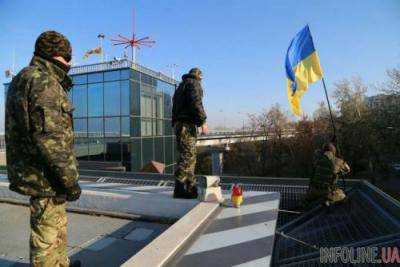 Националисты захватили "вертолетную площадку Януковича"