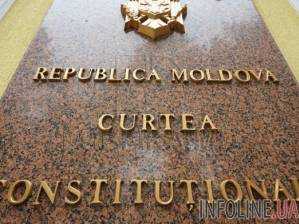 Конституционный суд Молдовы определил, что Додона можна "снять"