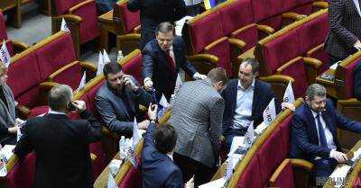 Депутаты вывозят семьи из Киева