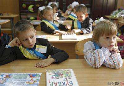 МОН: по новому образовательному законом отменены аттестации школ