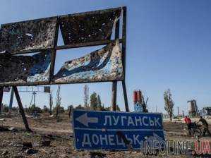 ОБСЕ за неделю зафиксировала на Донбассе две жертвы среди мирного населения