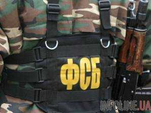 ФСБ заявила о задержании украинца на границе после перестрелки