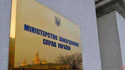 Посольство Украины в РФ направило ходатайство о доступе консула к украинцу, задержанного ФСБ