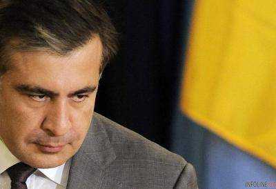 Срочное заявление Саакашвили: мы начинаем!