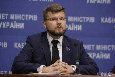 "Укрзализныця" получила лишь 8% компенсации за льготные пригородные перевозки