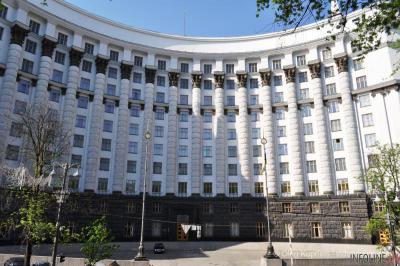 Кабинет министров Украины уволил руководителя Госгеокадастра
