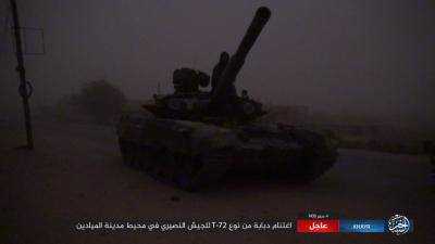 В Сирии боевики "Исламского государства" захватили российский танк. Опубликованы фото