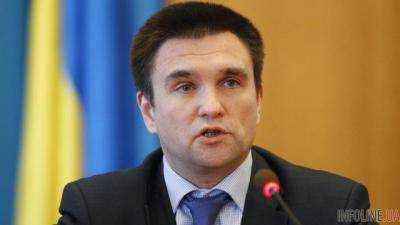 В МИД Украины сообщили, когда РФ потеряет право вето в ООН