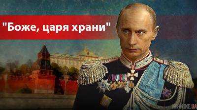 Американцы оригинально поздравили Путина с годовщину Октября