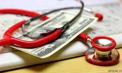 Медицинская реформа: шокирующие цены на услуги могут привести любого в состояние безысходности